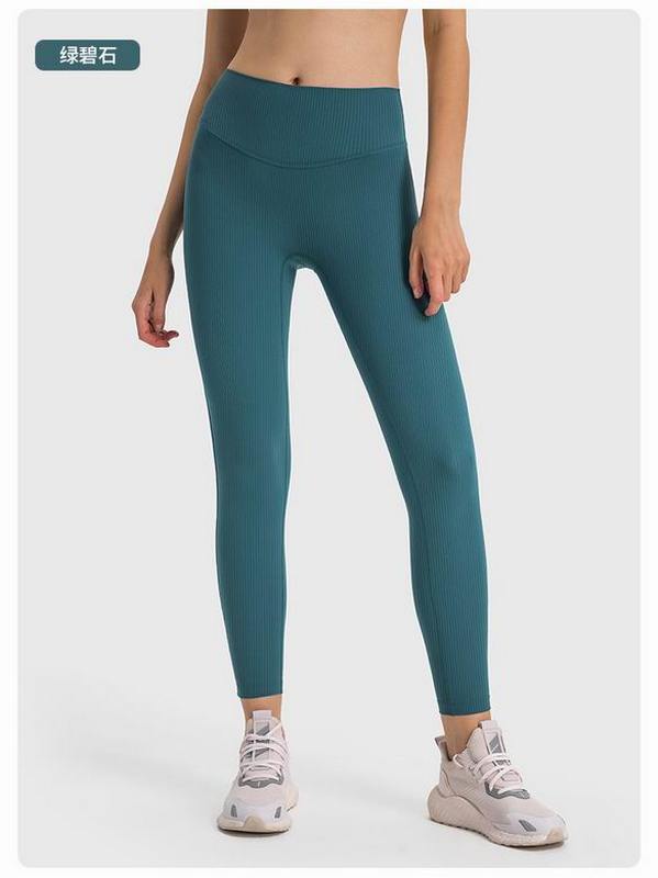 Lululemon Women's Pants 430